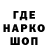 МЕТАДОН VHQ Mahmudov Buned