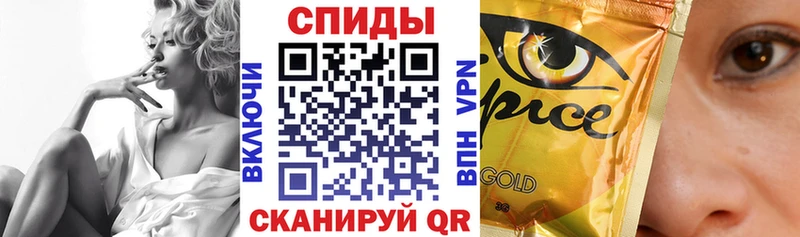 где купить наркоту Лермонтов Бутират BDO 33%