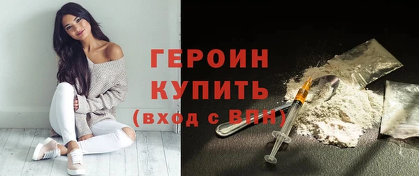 СК Аркадак