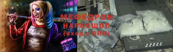 СК Аркадак
