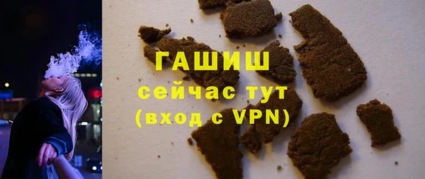 СК Аркадак