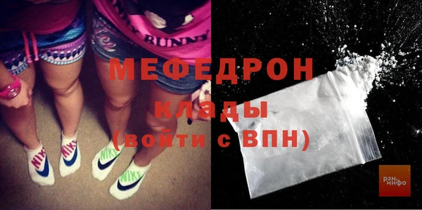 СК Аркадак