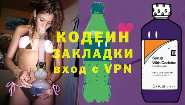 СК Аркадак