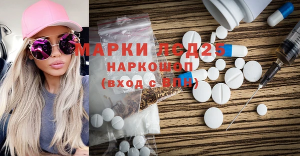 СК Аркадак