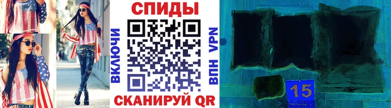 МЕТАМФЕТАМИН Декстрометамфетамин 99.9%  сколько стоит  Лермонтов 